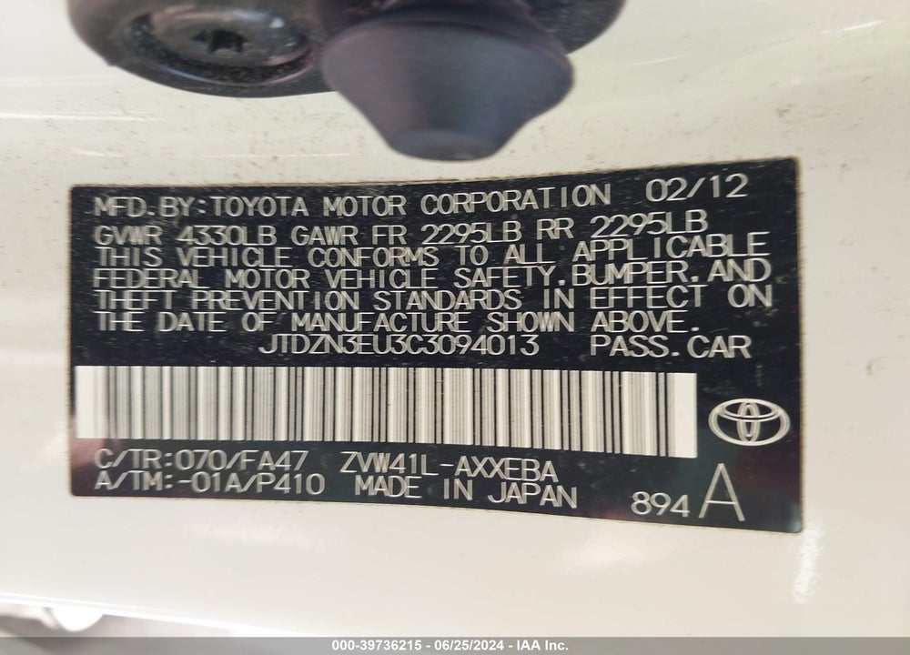 2012 TOYOTA PRIUS V THREE VIN: JTDZN3EU3C3094013