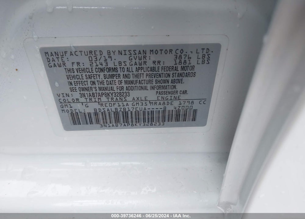2019 NISSAN SENTRA S VIN: 3N1AB7AP8KY328233