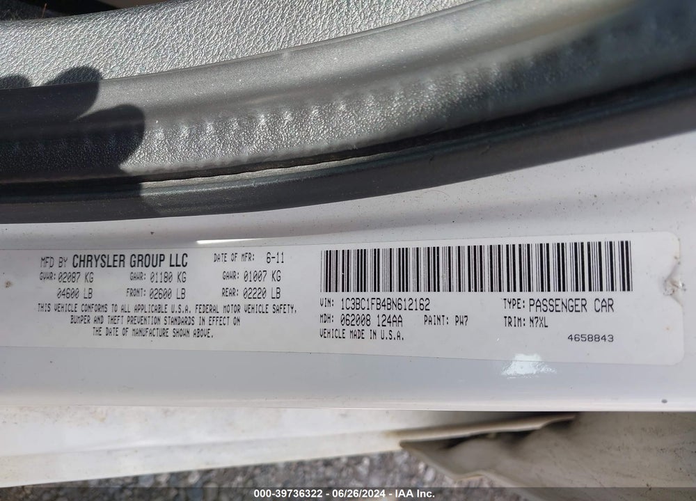 2011 CHRYSLER 200 TOURING VIN: 1C3BC1FB4BN612162