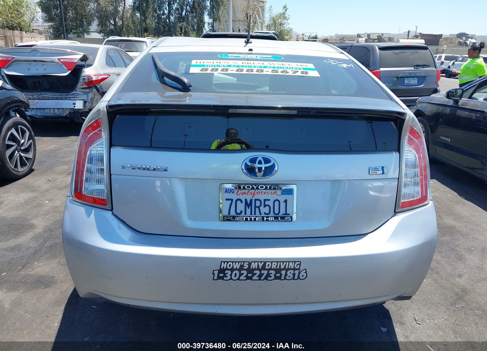 2013 TOYOTA PRIUS TWO VIN: JTDKN3DU2D5675480