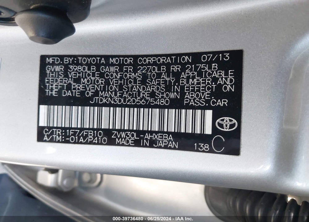 2013 TOYOTA PRIUS TWO VIN: JTDKN3DU2D5675480