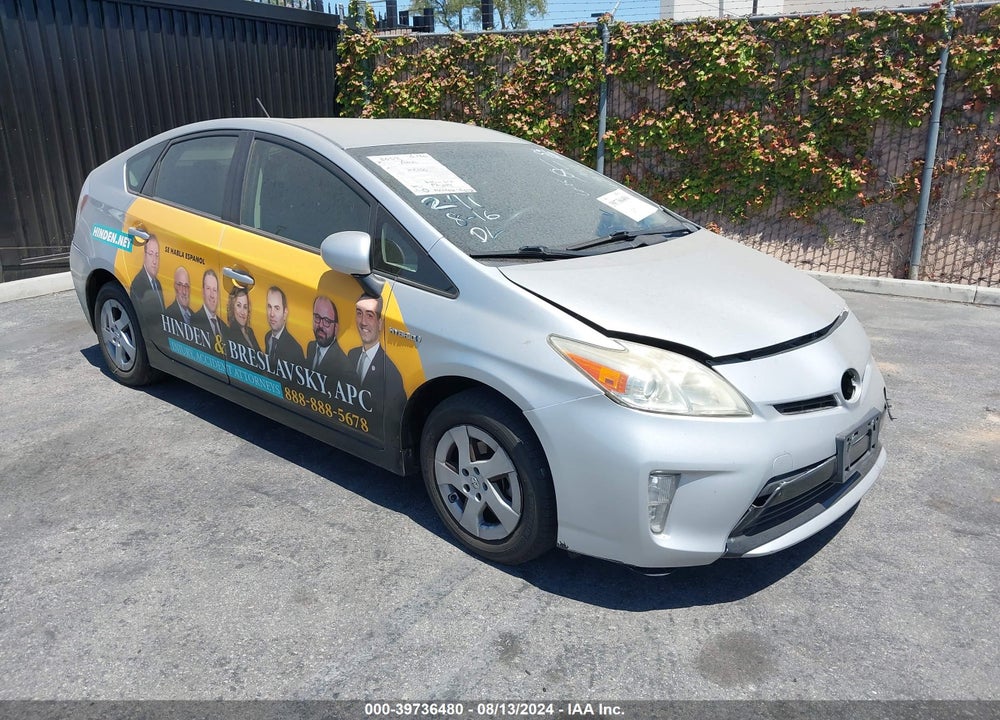 2013 TOYOTA PRIUS TWO VIN: JTDKN3DU2D5675480