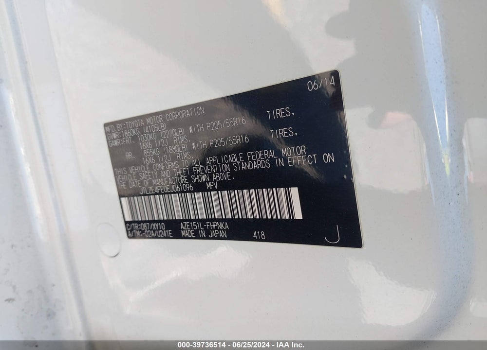 2014 SCION XB RELEASE SERIES VIN: JTLZE4FE0EJ061096