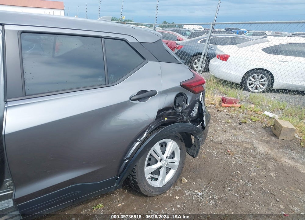 2023 NISSAN KICKS S XTRONIC CVT VIN: 3N1CP5BV9PL538579