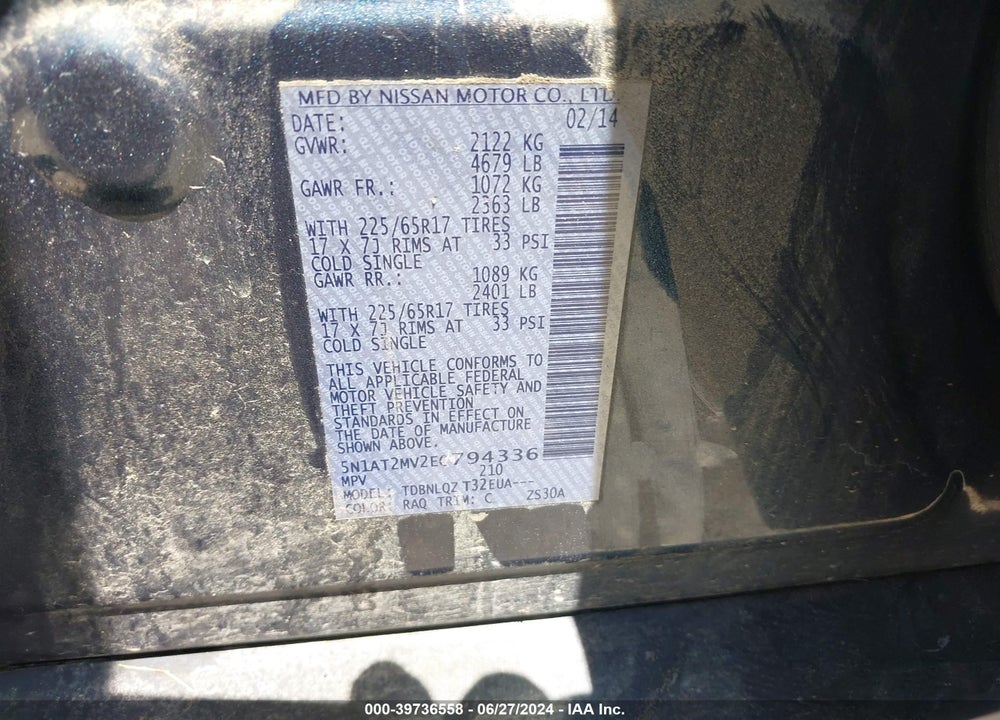 2014 NISSAN ROGUE VIN: 5N1AT2MV2EC794336