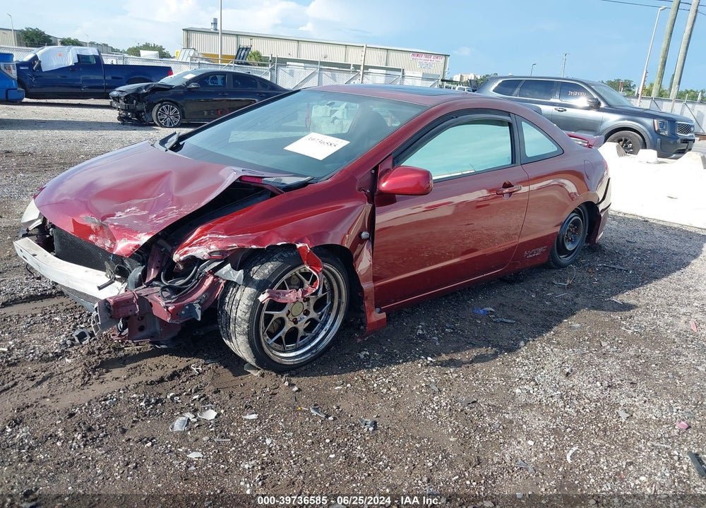2007 HONDA CIVIC SI VIN: 2HGFG21567H700513
