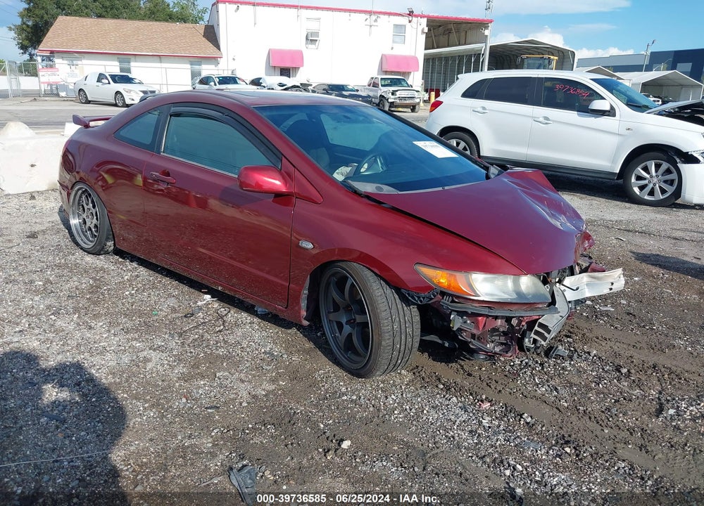 2007 HONDA CIVIC SI VIN: 2HGFG21567H700513