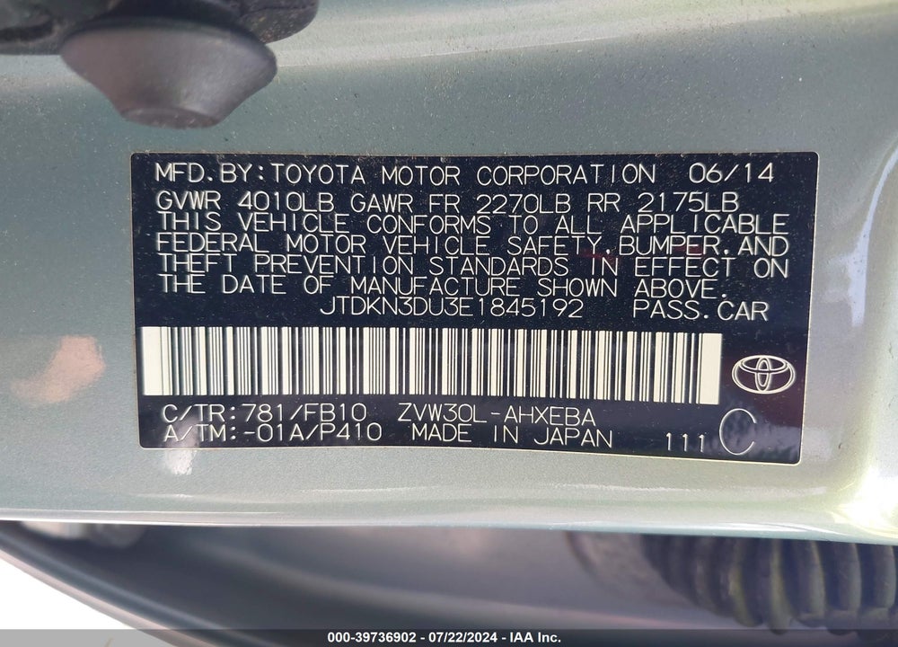 2014 TOYOTA PRIUS THREE VIN: JTDKN3DU3E1845192