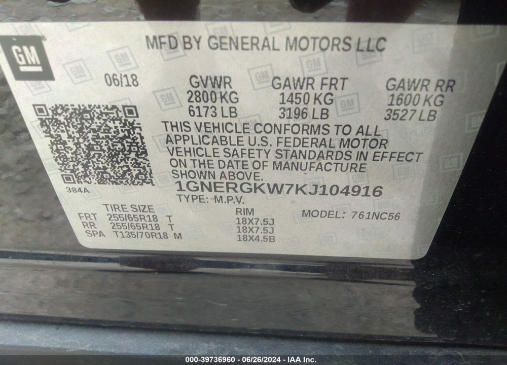 2019 CHEVROLET TRAVERSE 1LT VIN: 1GNERGKW7KJ104916
