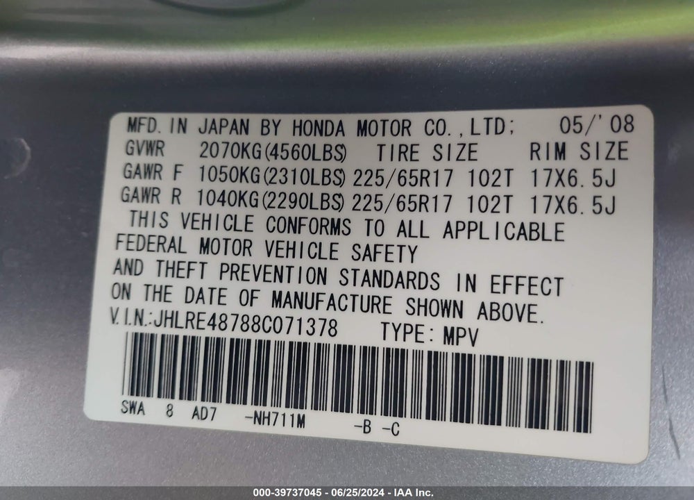 2008 HONDA CR-V EX-L VIN: JHLRE48788C071378