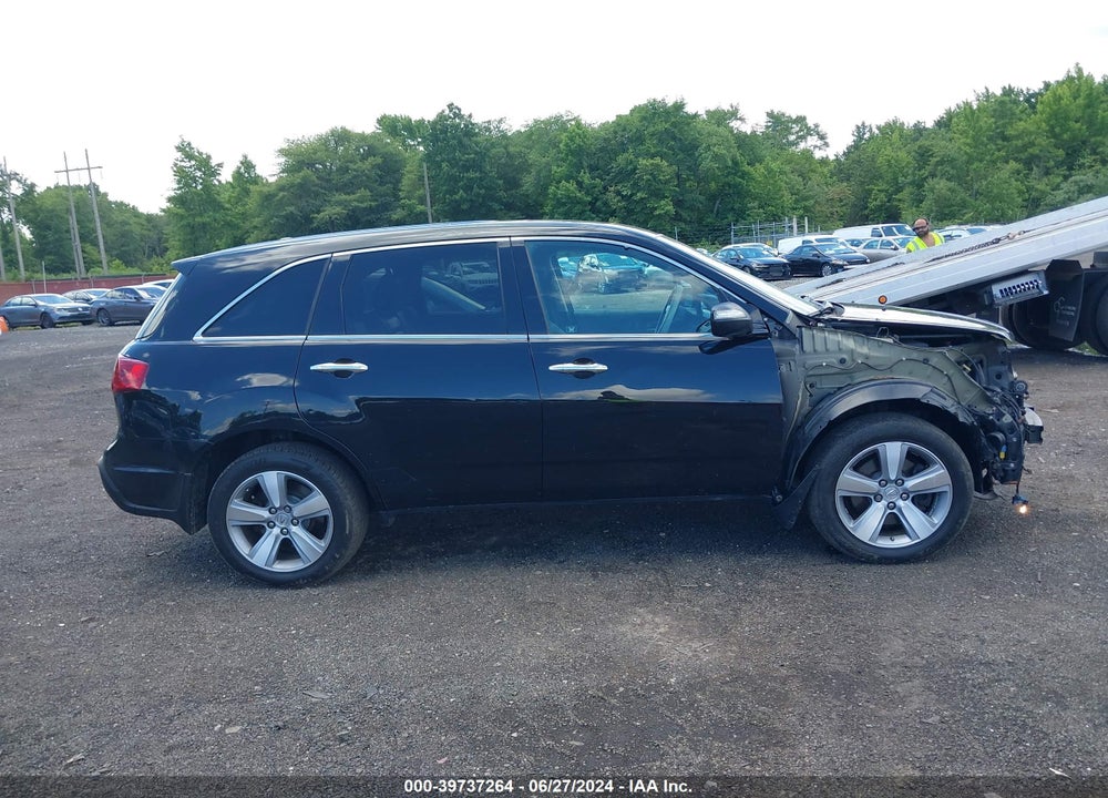 2012 ACURA MDX TECHNOLOGY PACKAGE VIN: 2HNYD2H41CH550263