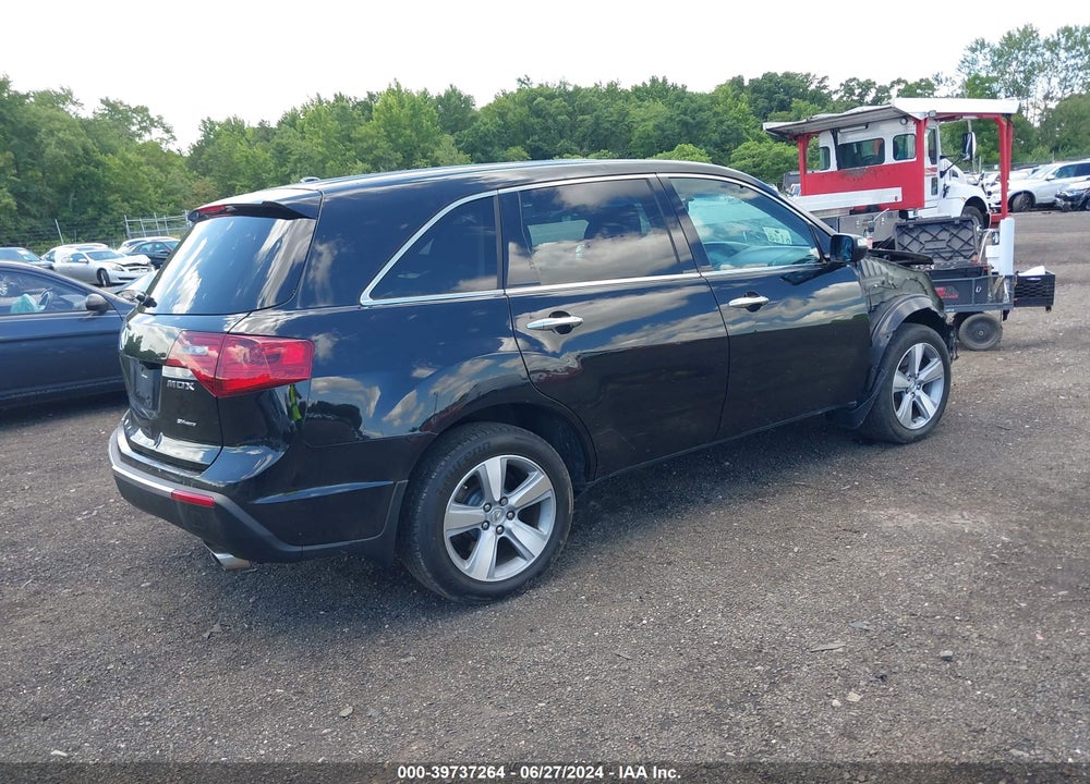 2012 ACURA MDX TECHNOLOGY PACKAGE VIN: 2HNYD2H41CH550263