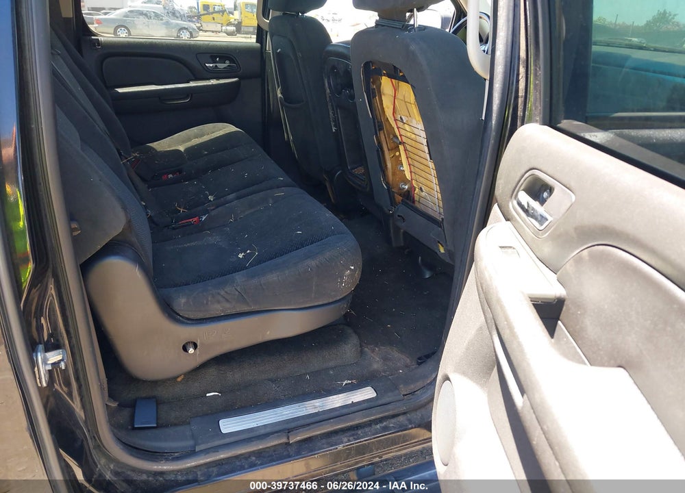 2007 CHEVROLET SUBURBAN 1500 LS VIN: 1GNFK16367J200677