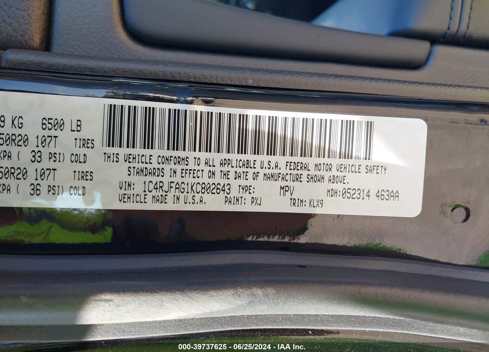 2019 JEEP GRAND CHEROKEE ALTITUDE 4X4 VIN: 1C4RJFAG1KC802643