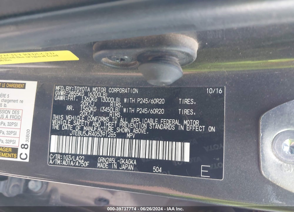 2016 TOYOTA 4RUNNER LIMITED VIN: JTEBU5JR4G5391265