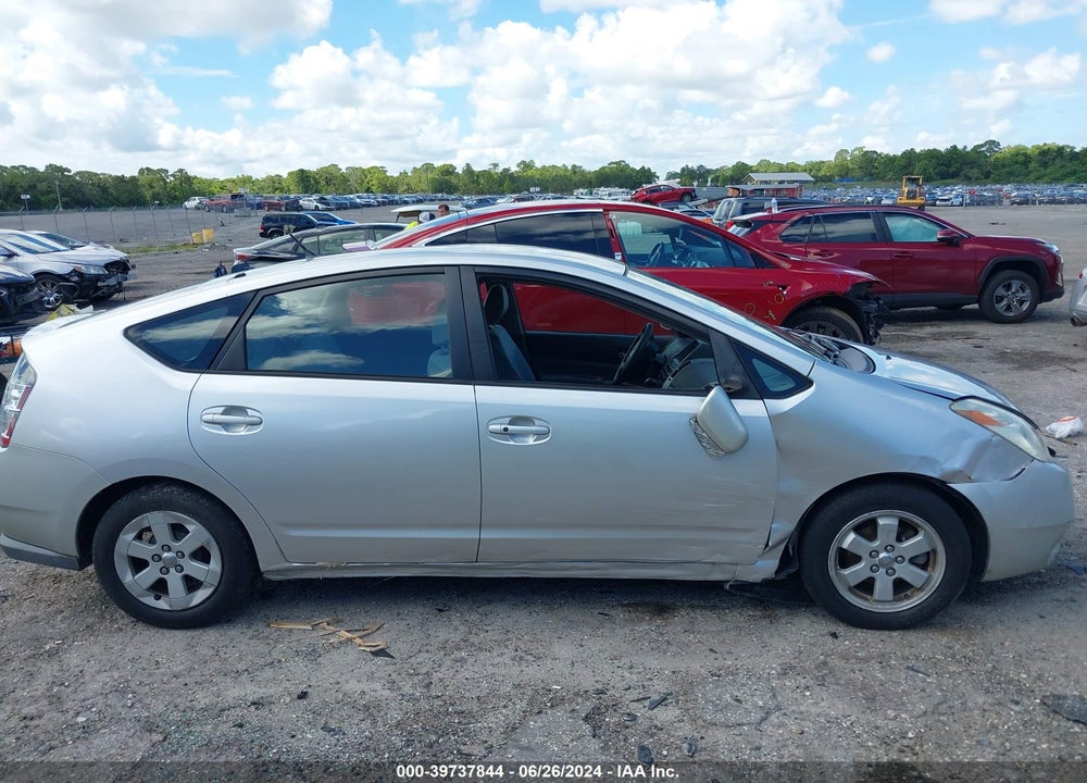 2005 TOYOTA PRIUS VIN: JTDKB20U757026787