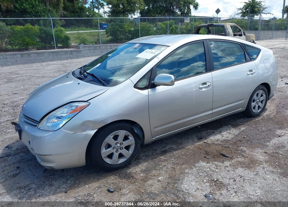 2005 TOYOTA PRIUS VIN: JTDKB20U757026787