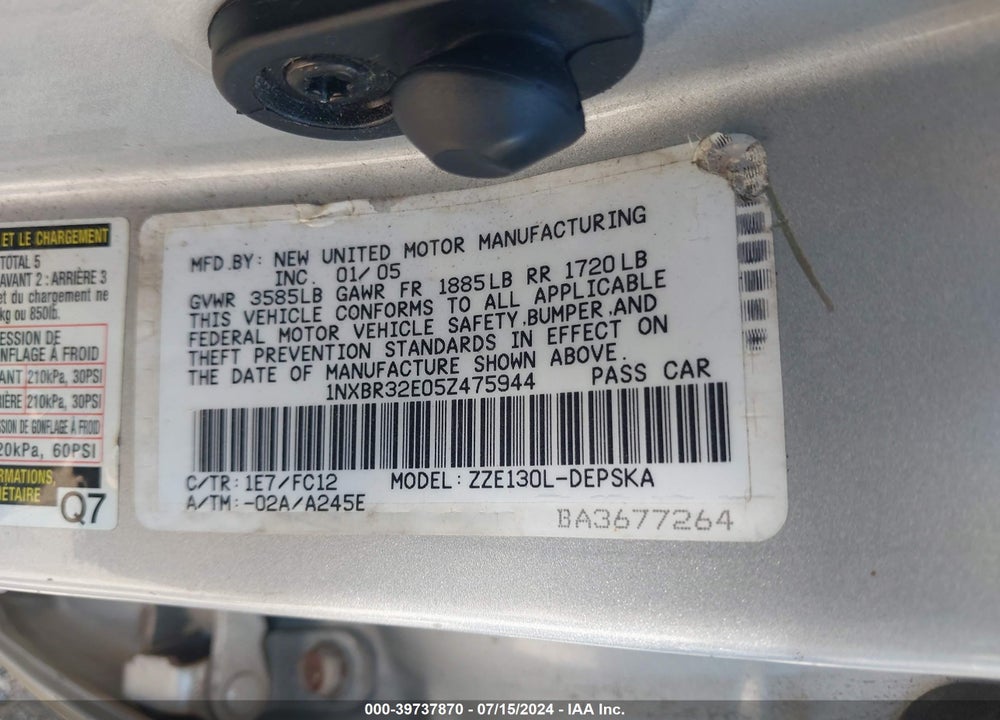 2005 TOYOTA COROLLA CE/LE/S VIN: 1NXBR32E05Z475944