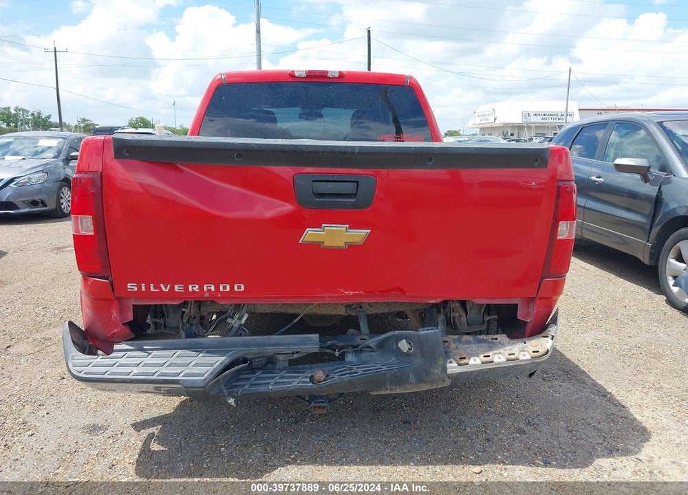 2007 CHEVROLET SILVERADO 1500 LT1 VIN: 3GCEC13C07G503848