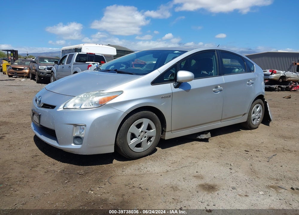 2011 TOYOTA PRIUS FIVE/FOUR/ONE/THREE/TWO VIN: JTDKN3DU4B5311218