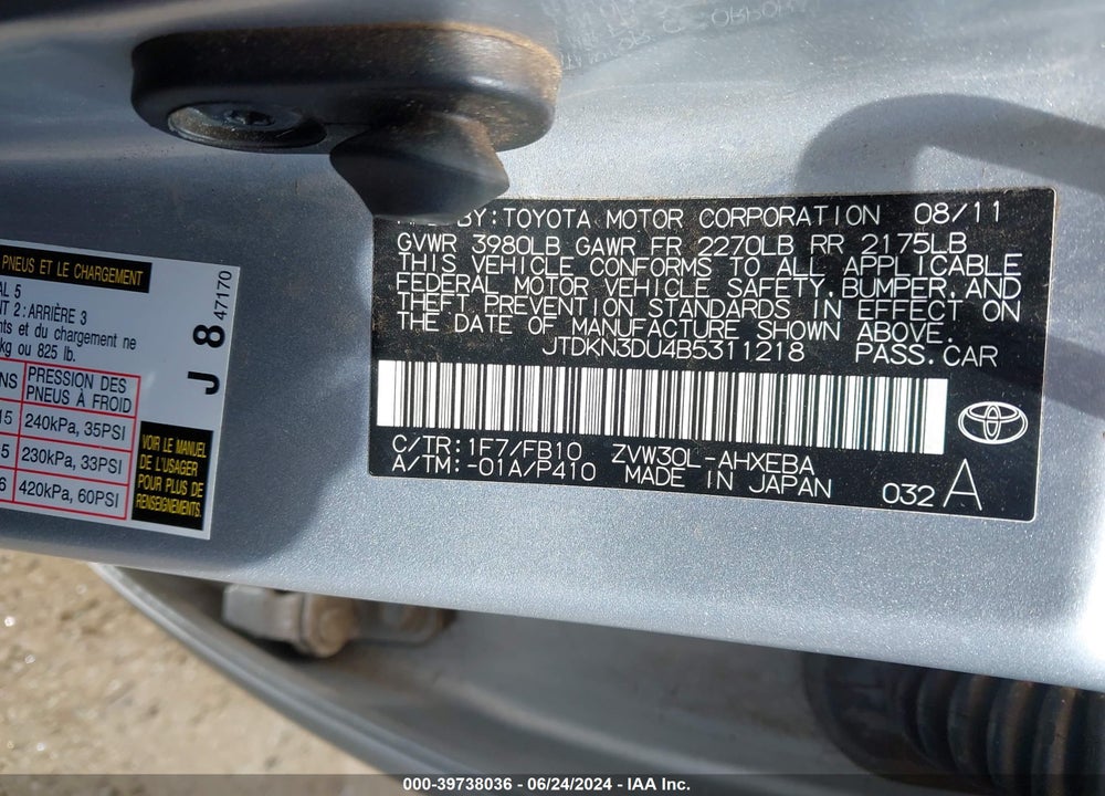 2011 TOYOTA PRIUS FIVE/FOUR/ONE/THREE/TWO VIN: JTDKN3DU4B5311218