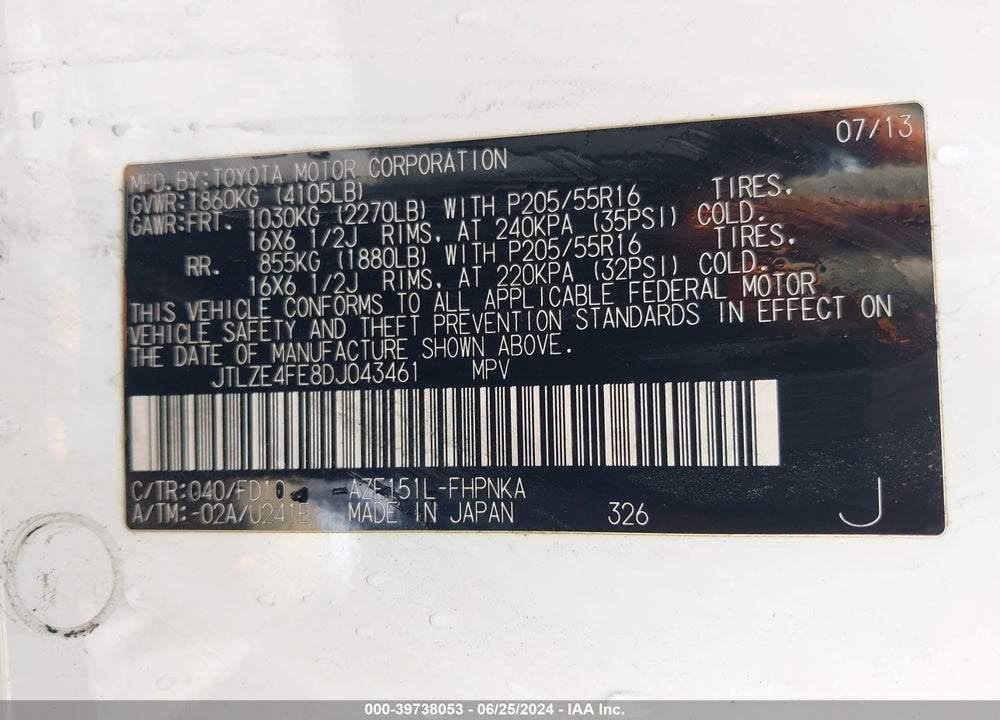 2013 SCION XB VIN: JTLZE4FE8DJ043461