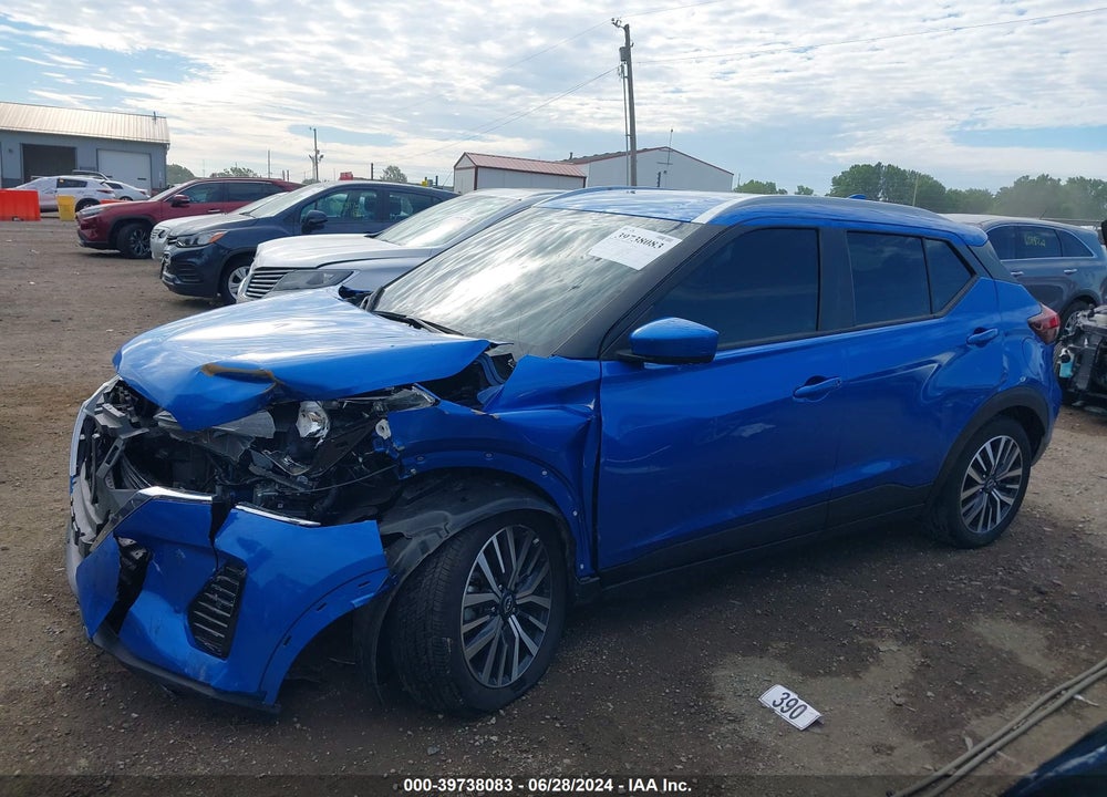 2022 NISSAN KICKS SV XTRONIC CVT VIN: 3N1CP5CV0NL504512