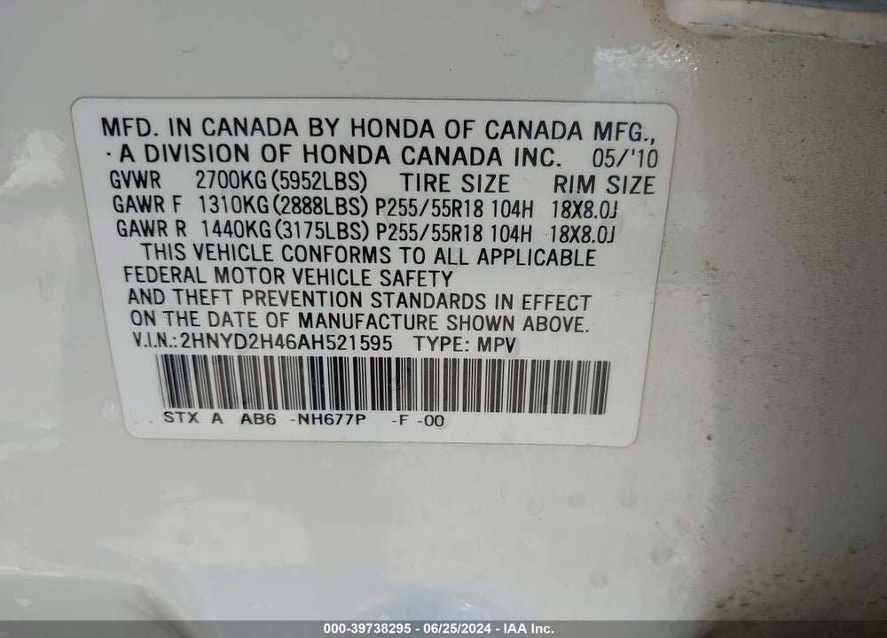2010 ACURA MDX TECHNOLOGY PACKAGE VIN: 2HNYD2H46AH521595