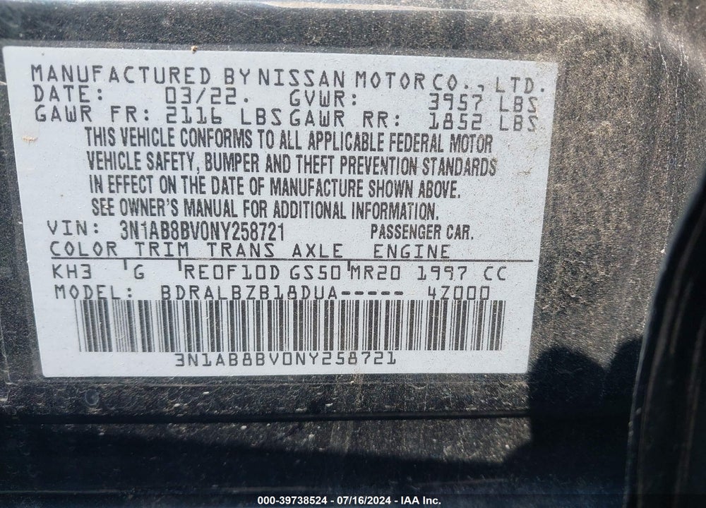 2022 NISSAN SENTRA S XTRONIC CVT VIN: 3N1AB8BV0NY258721