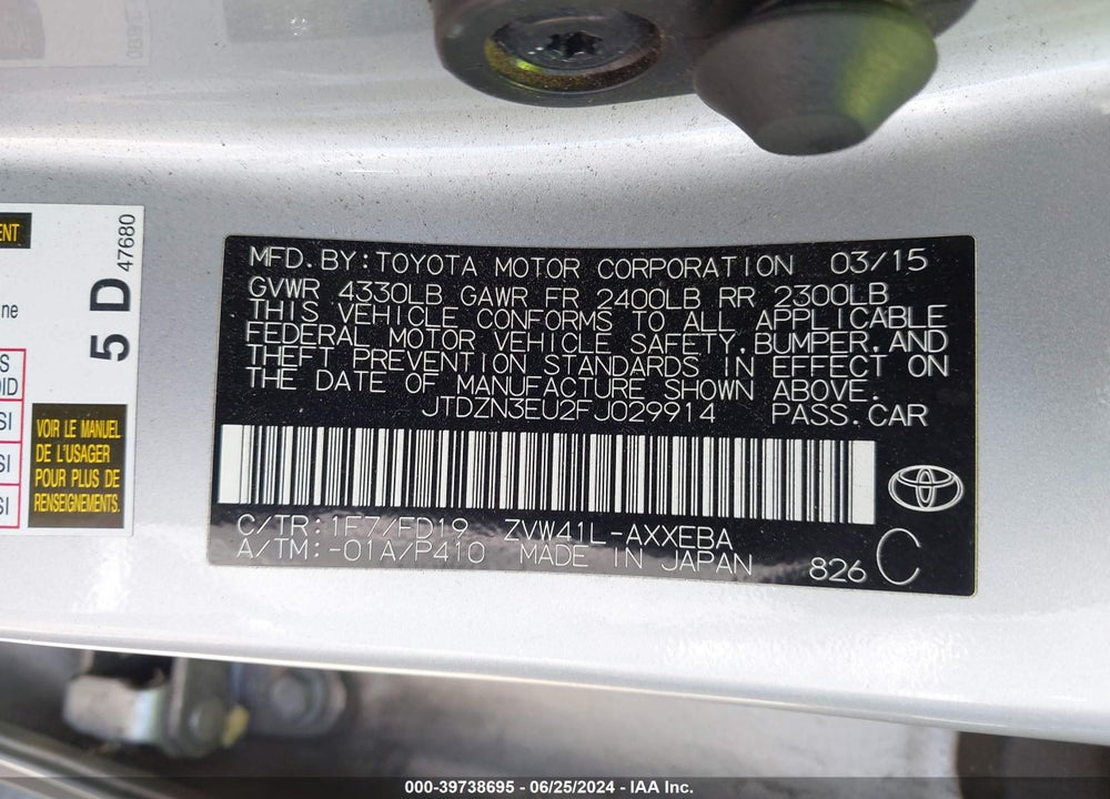 2015 TOYOTA PRIUS V TWO VIN: JTDZN3EU2FJ029914