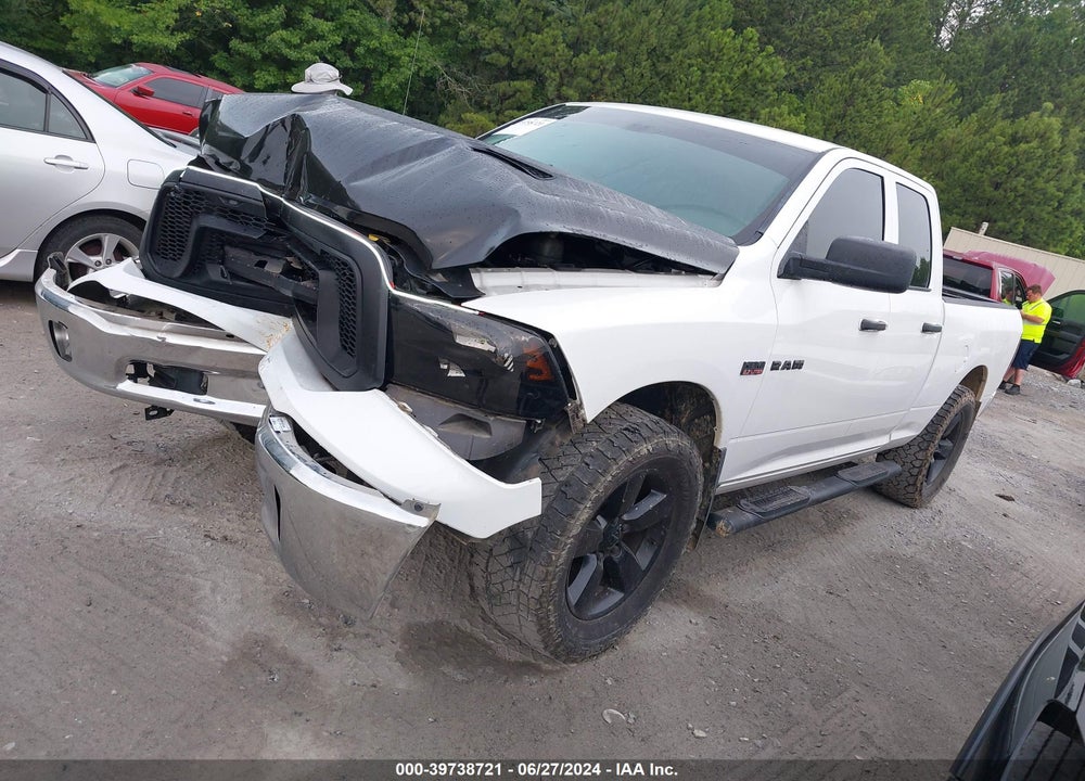 2016 RAM 1500 BIG HORN VIN: 1C6RR7GT3GS397084