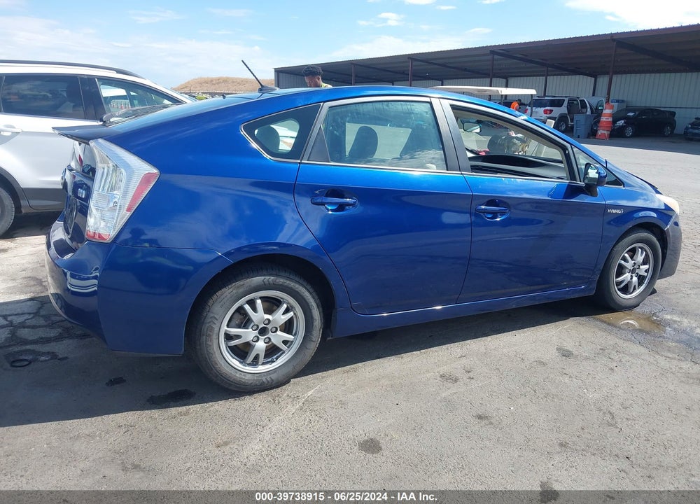 2011 TOYOTA PRIUS THREE VIN: JTDKN3DU4B0262390