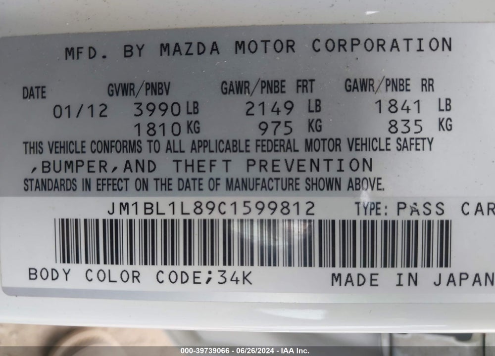 2012 MAZDA 3 I TOURING VIN: JM1BL1L89C1599812