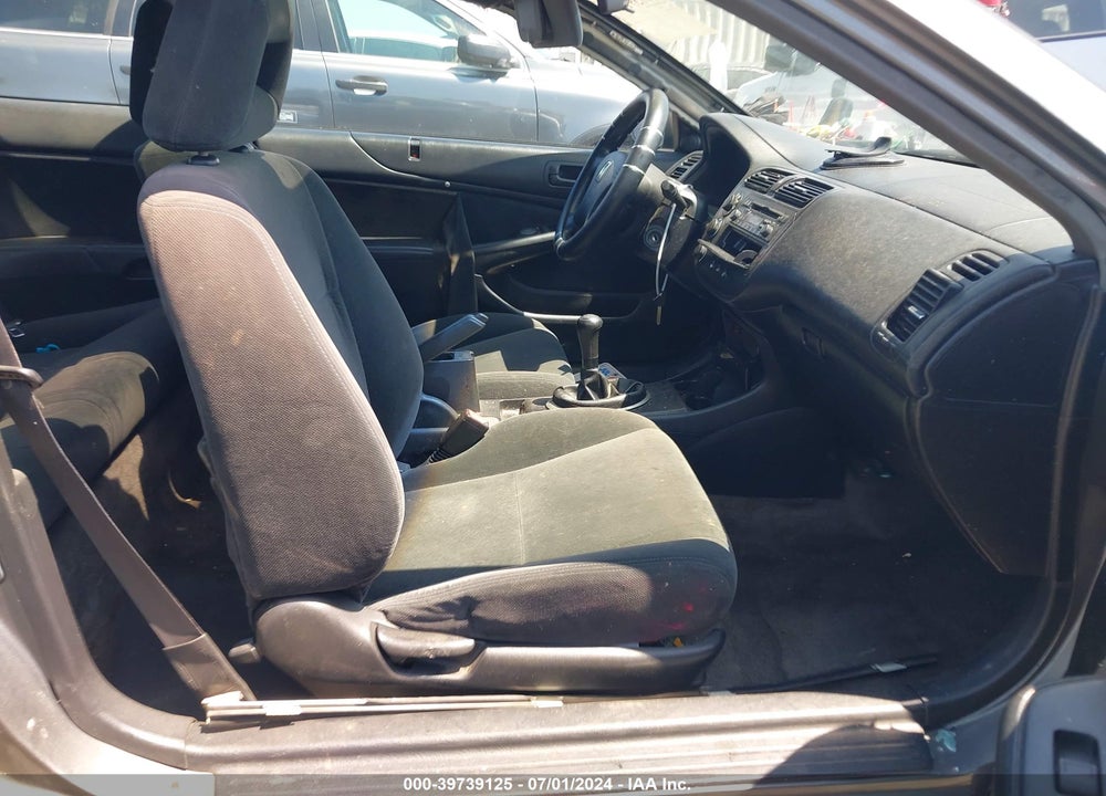 2004 HONDA CIVIC EX VIN: 1HGEM21964L073897