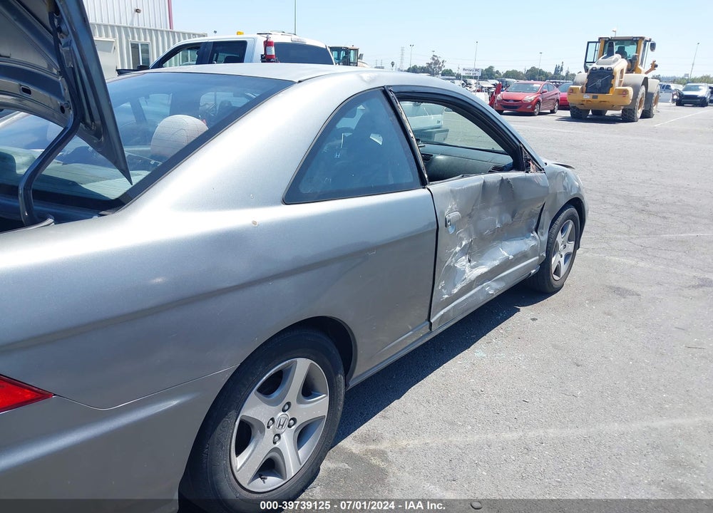2004 HONDA CIVIC EX VIN: 1HGEM21964L073897