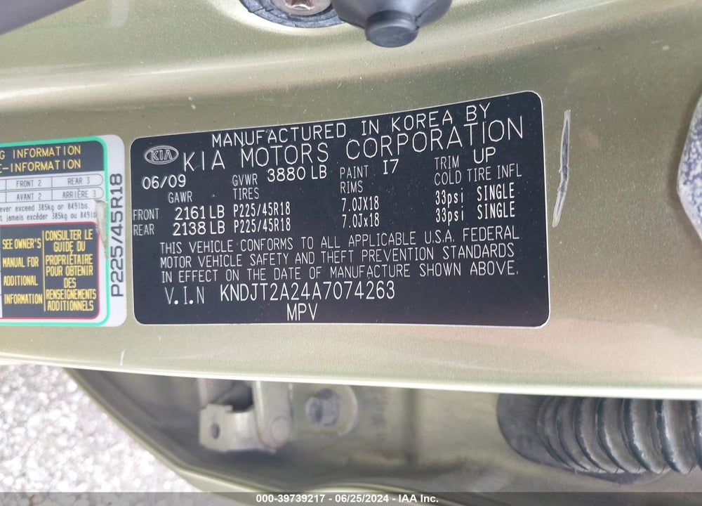 2010 KIA SOUL VIN: KNDJT2A24A7074263