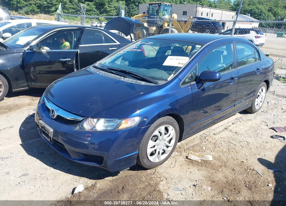 2011 HONDA CIVIC LX VIN: 2HGFA1F59BH541984