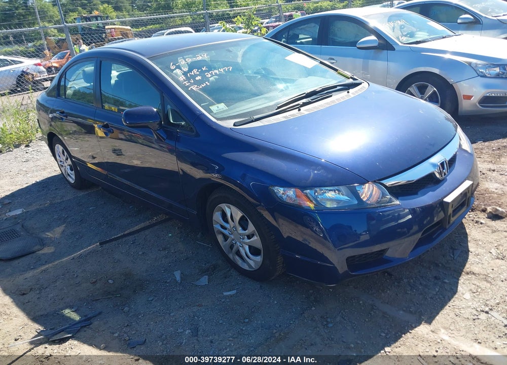 2011 HONDA CIVIC LX VIN: 2HGFA1F59BH541984