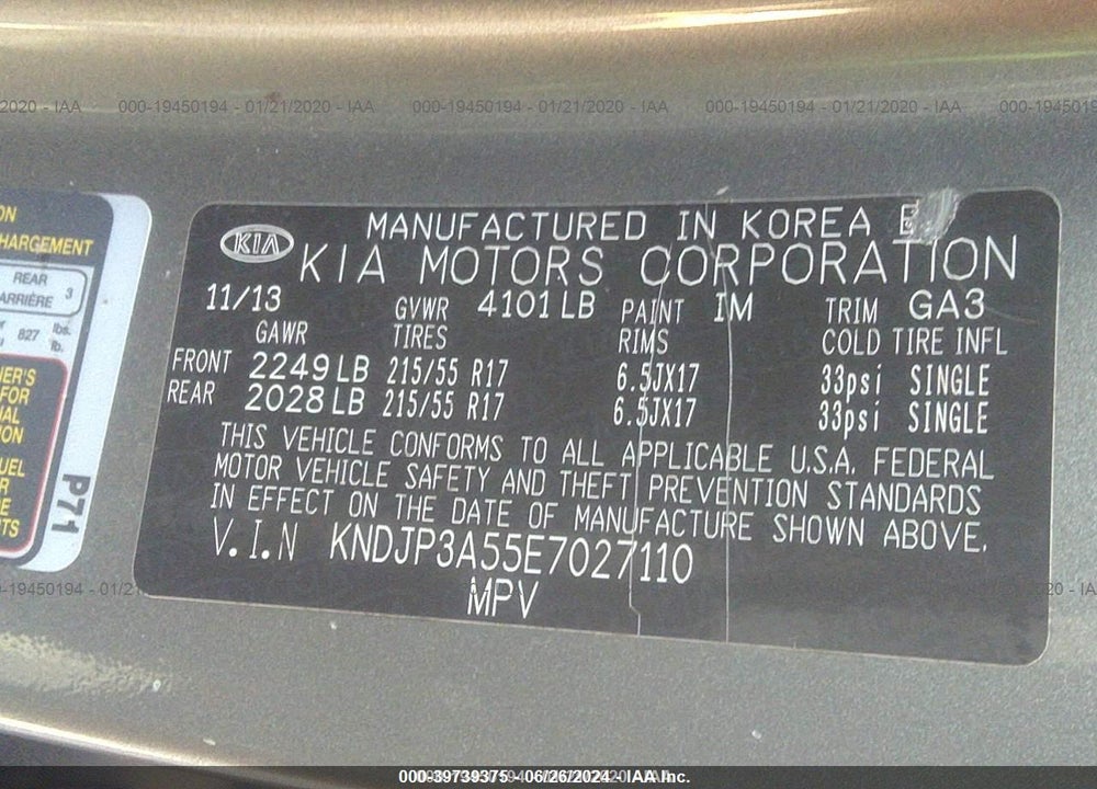 2014 KIA SOUL VIN: KNDJP3A55E7027110