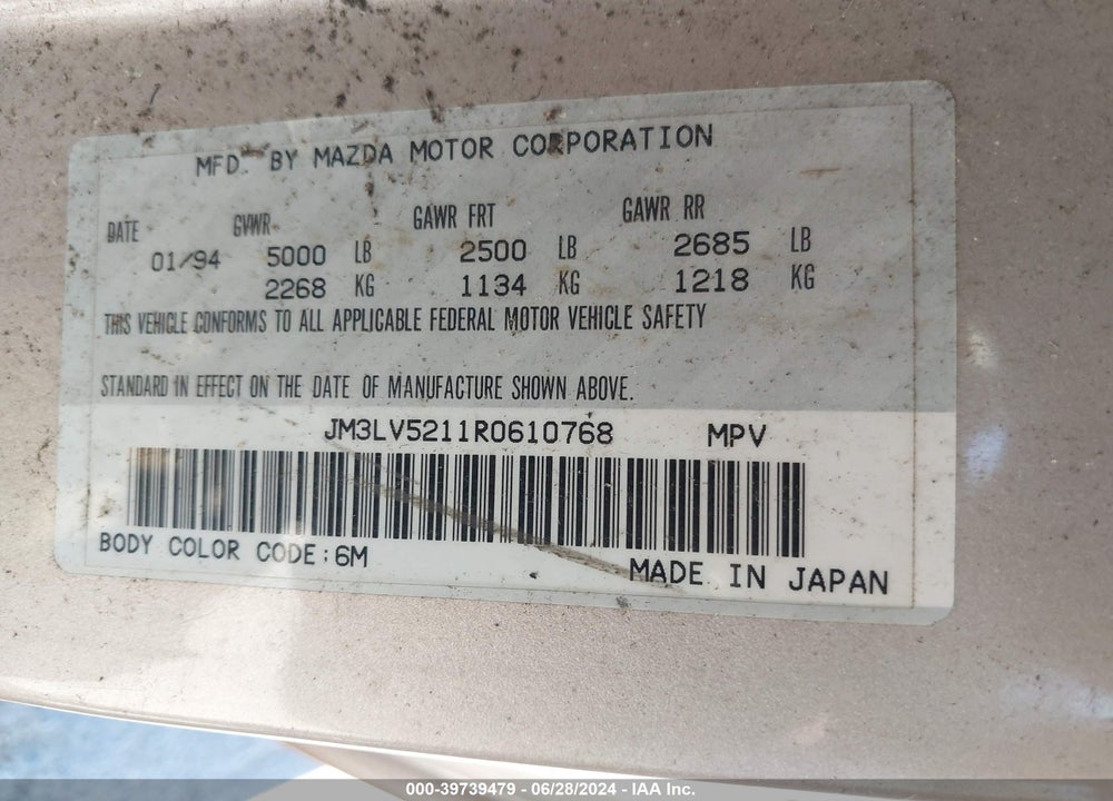 1994 MAZDA MPV WAGON VIN: JM3LV5211R0610768