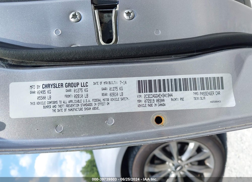 2014 CHRYSLER 300 S VIN: 2C3CCAGGXEH341944