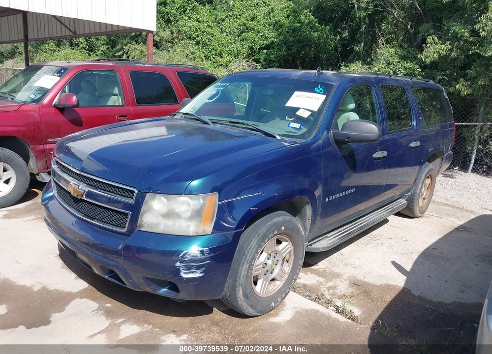 2007 CHEVROLET SUBURBAN 1500 LS VIN: 3GNFC16J07G205175
