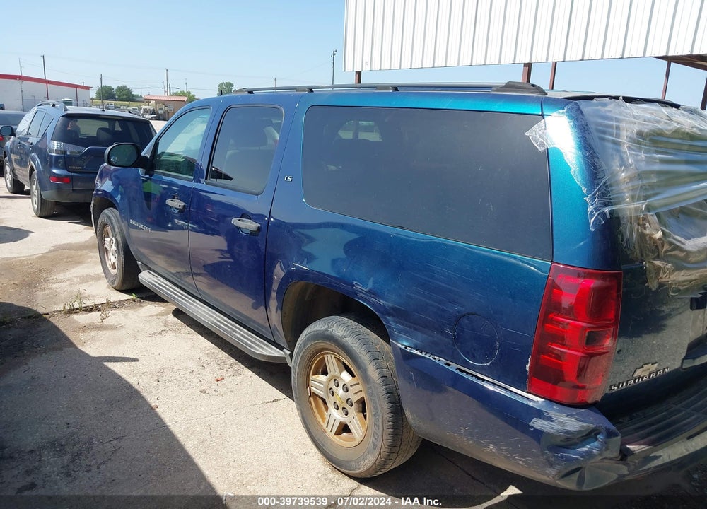 2007 CHEVROLET SUBURBAN 1500 LS VIN: 3GNFC16J07G205175