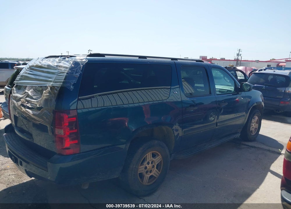 2007 CHEVROLET SUBURBAN 1500 LS VIN: 3GNFC16J07G205175