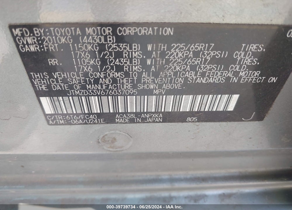 2007 TOYOTA RAV4 VIN: JTMZD33V676037095
