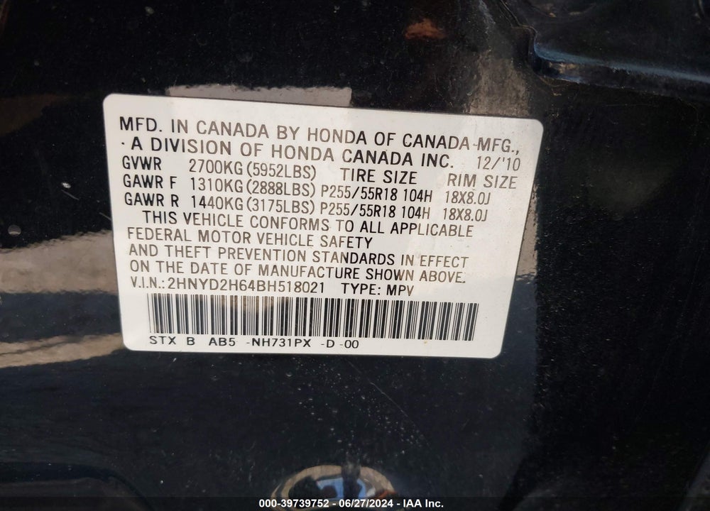 2011 ACURA MDX TECHNOLOGY PACKAGE VIN: 2HNYD2H64BH518021