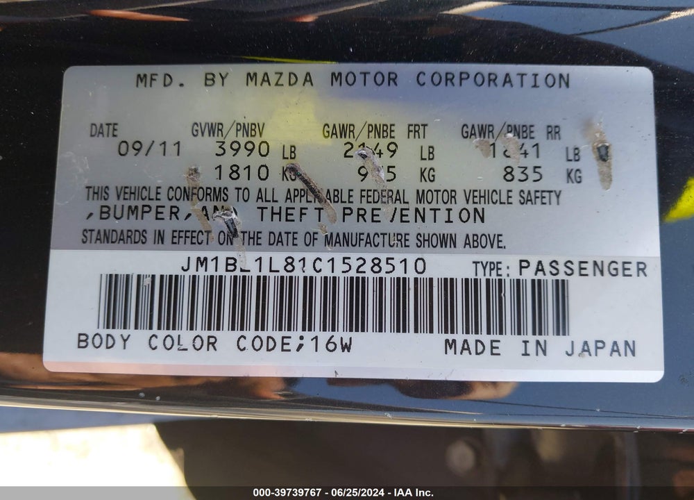2012 MAZDA 3 I TOURING VIN: JM1BL1L81C1528510