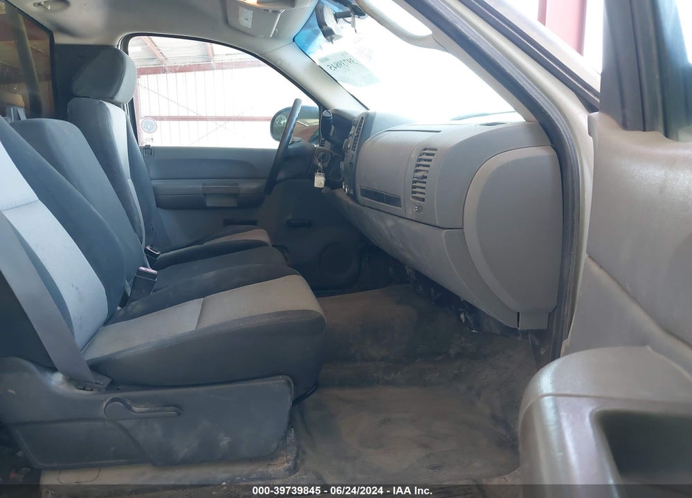 2008 CHEVROLET SILVERADO 1500 WORK TRUCK VIN: 1GCEC14C88Z105996