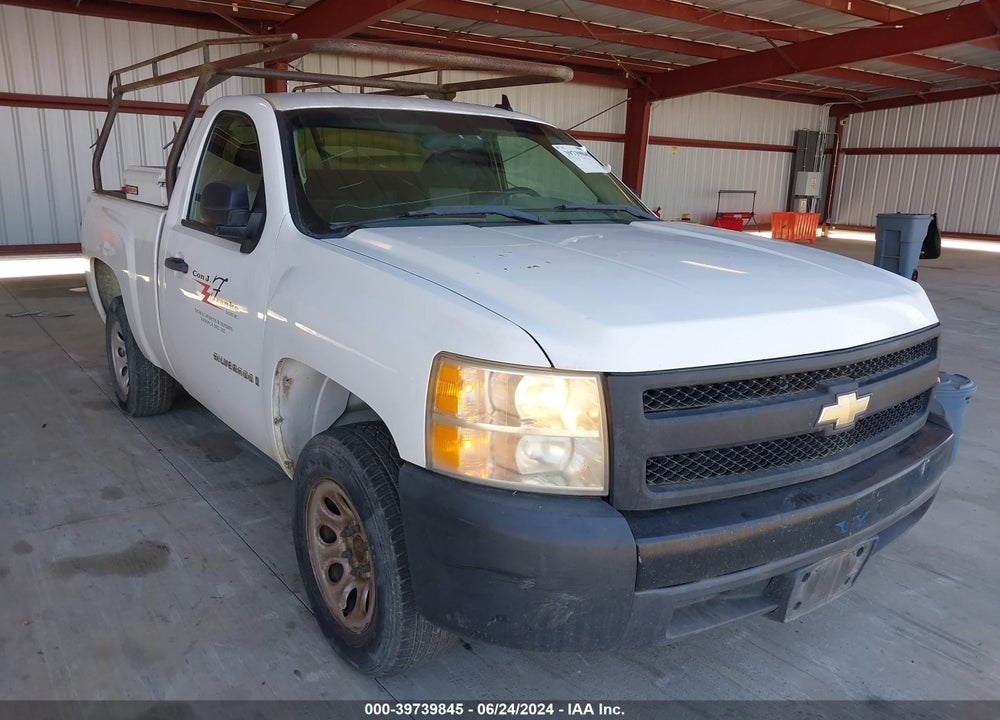 2008 CHEVROLET SILVERADO 1500 WORK TRUCK VIN: 1GCEC14C88Z105996