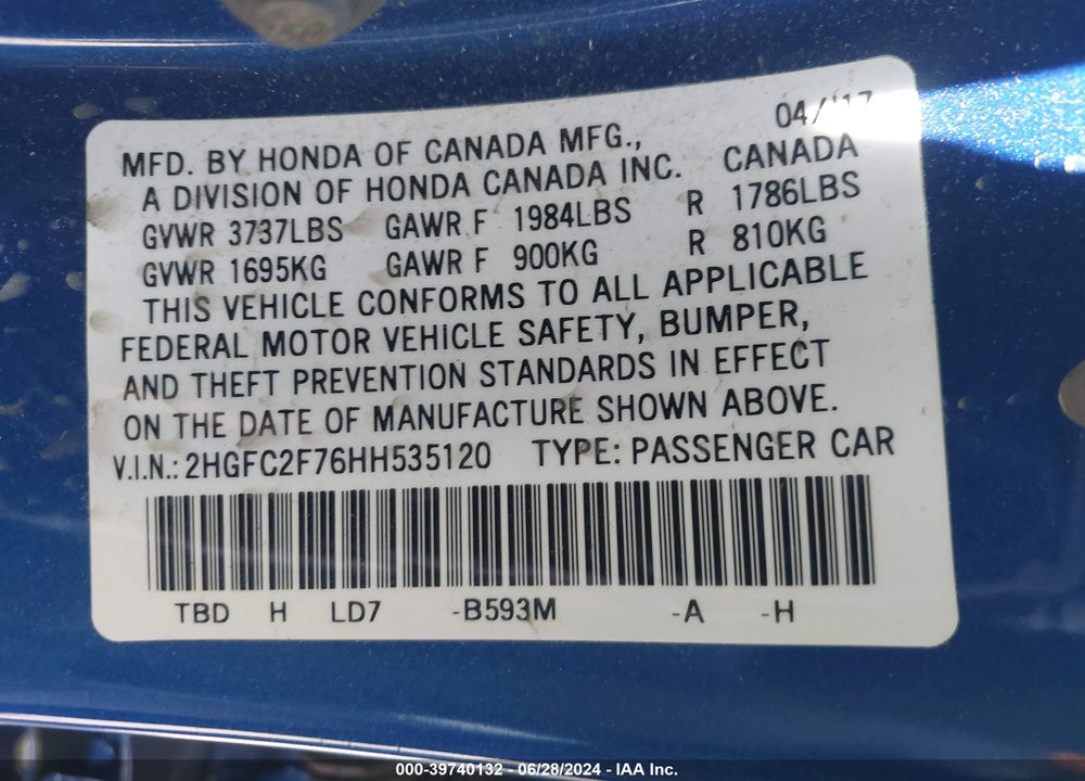 2017 HONDA CIVIC EX VIN: 2HGFC2F76HH535120